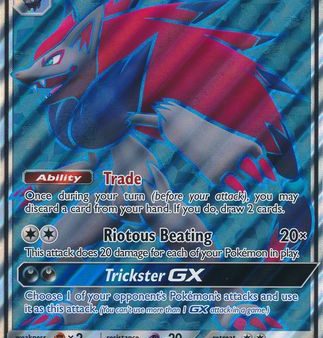 Zoroark GX (SM84) (Jumbo Card) [Sun & Moon: Black Star Promos] For Cheap